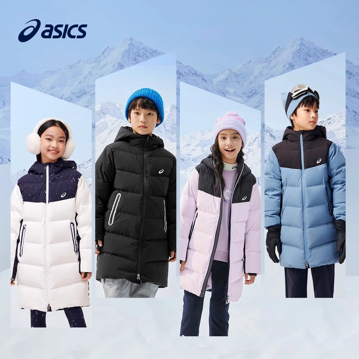 Asics