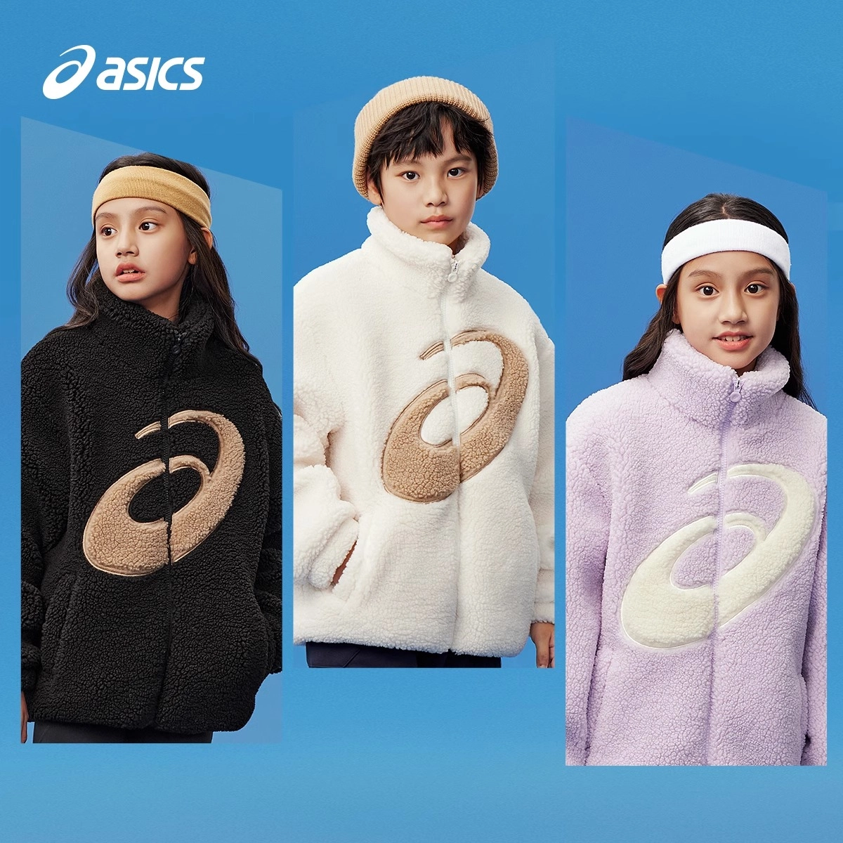 Asics