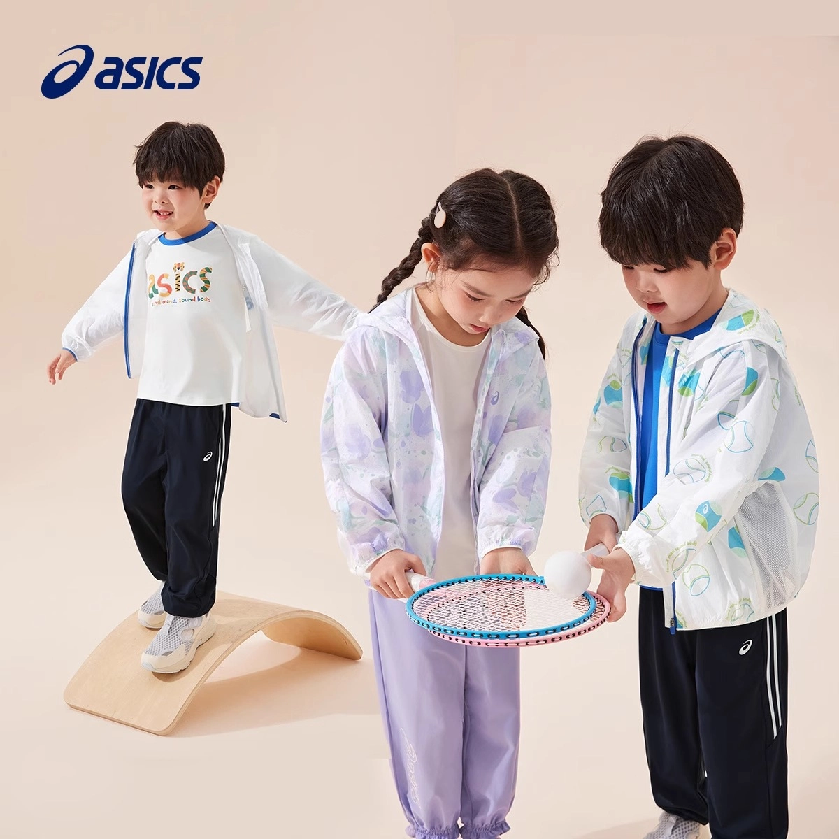 Asics