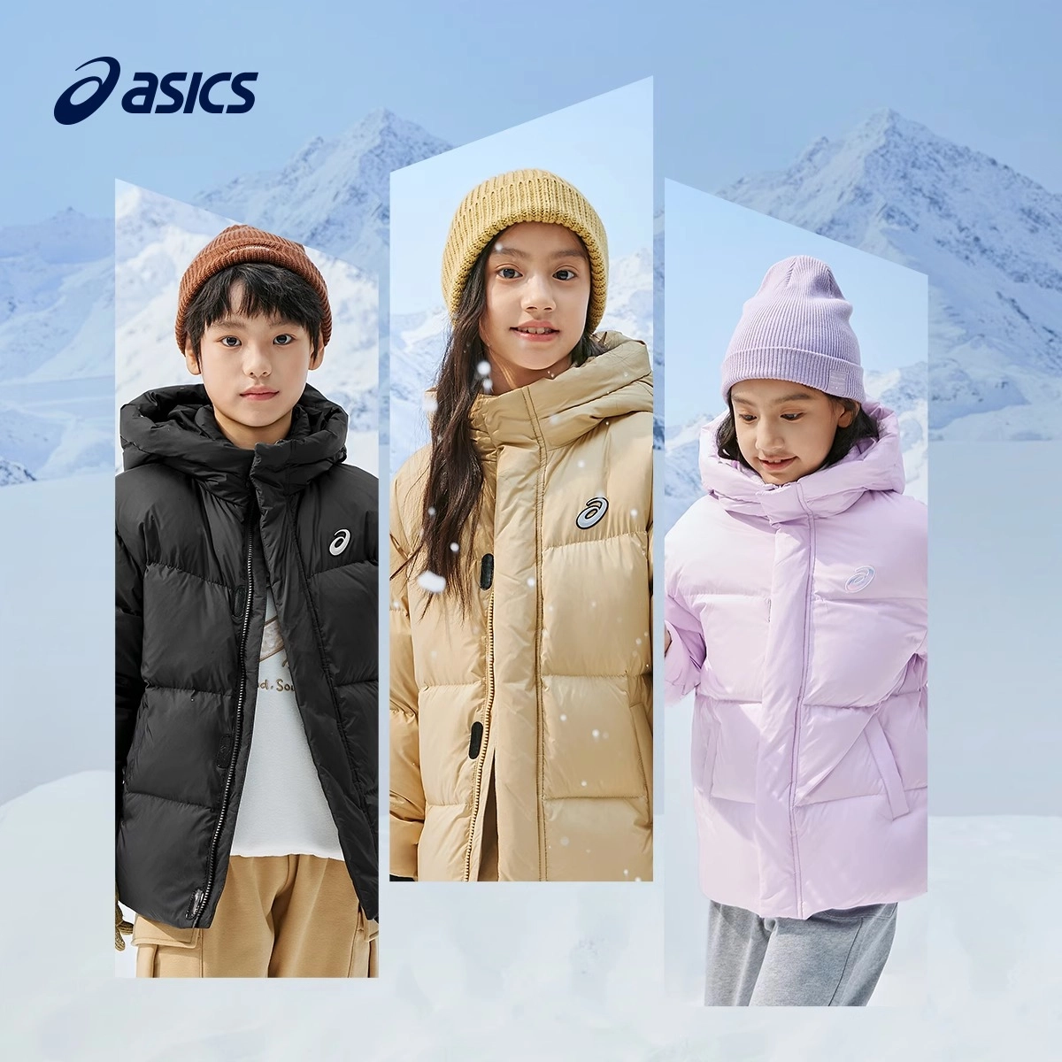Asics