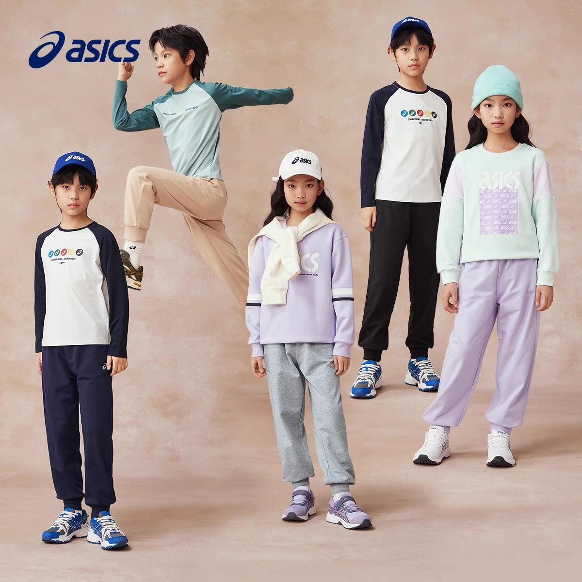 Asics