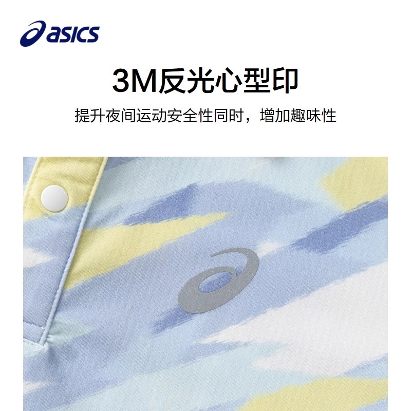 Asics logoPolo