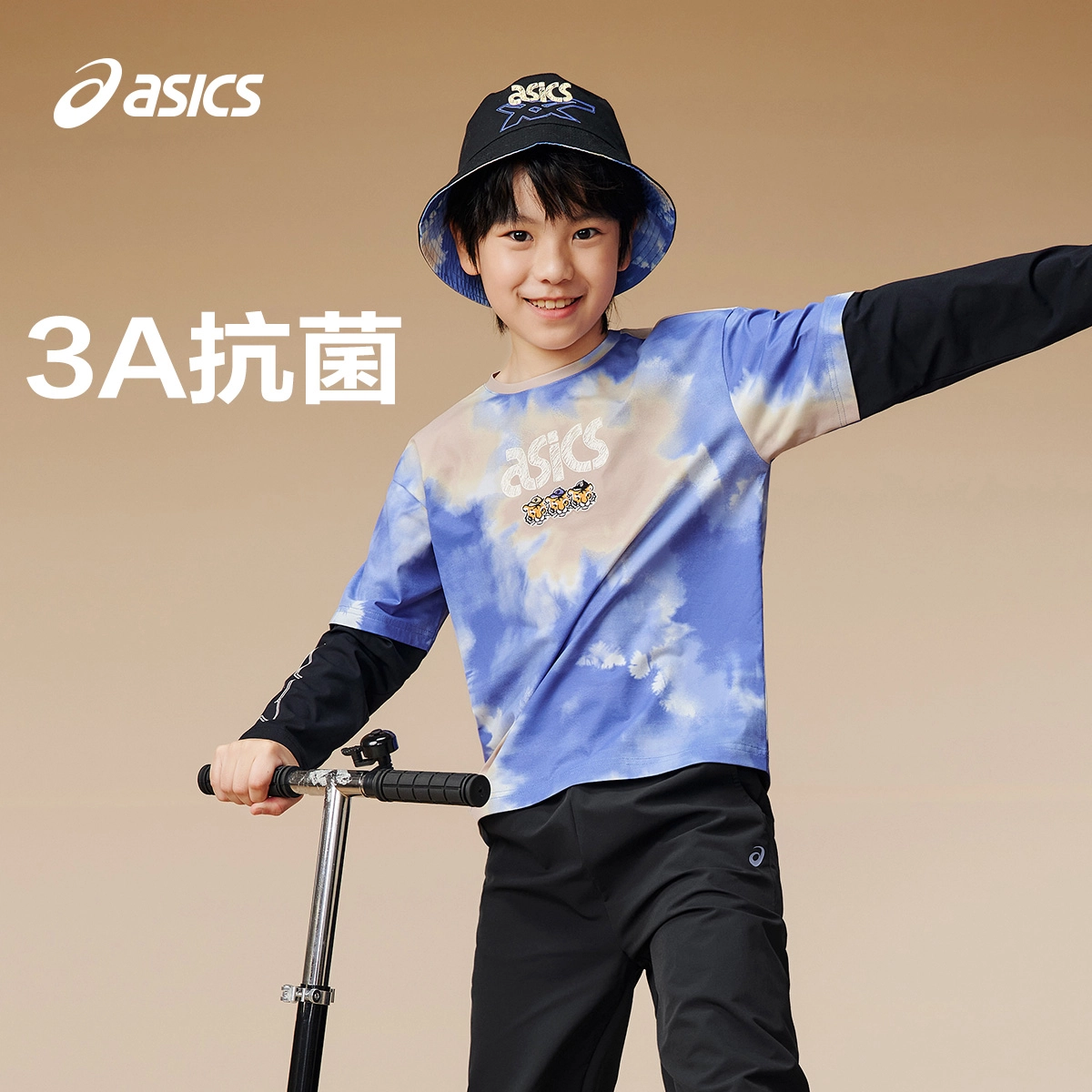 AsicsTLOGO