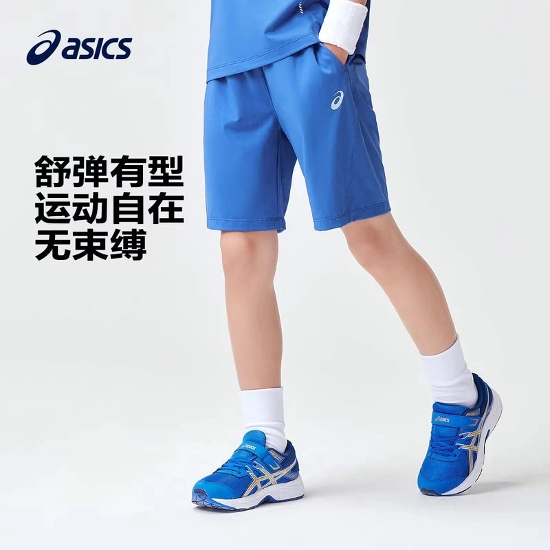 Asics