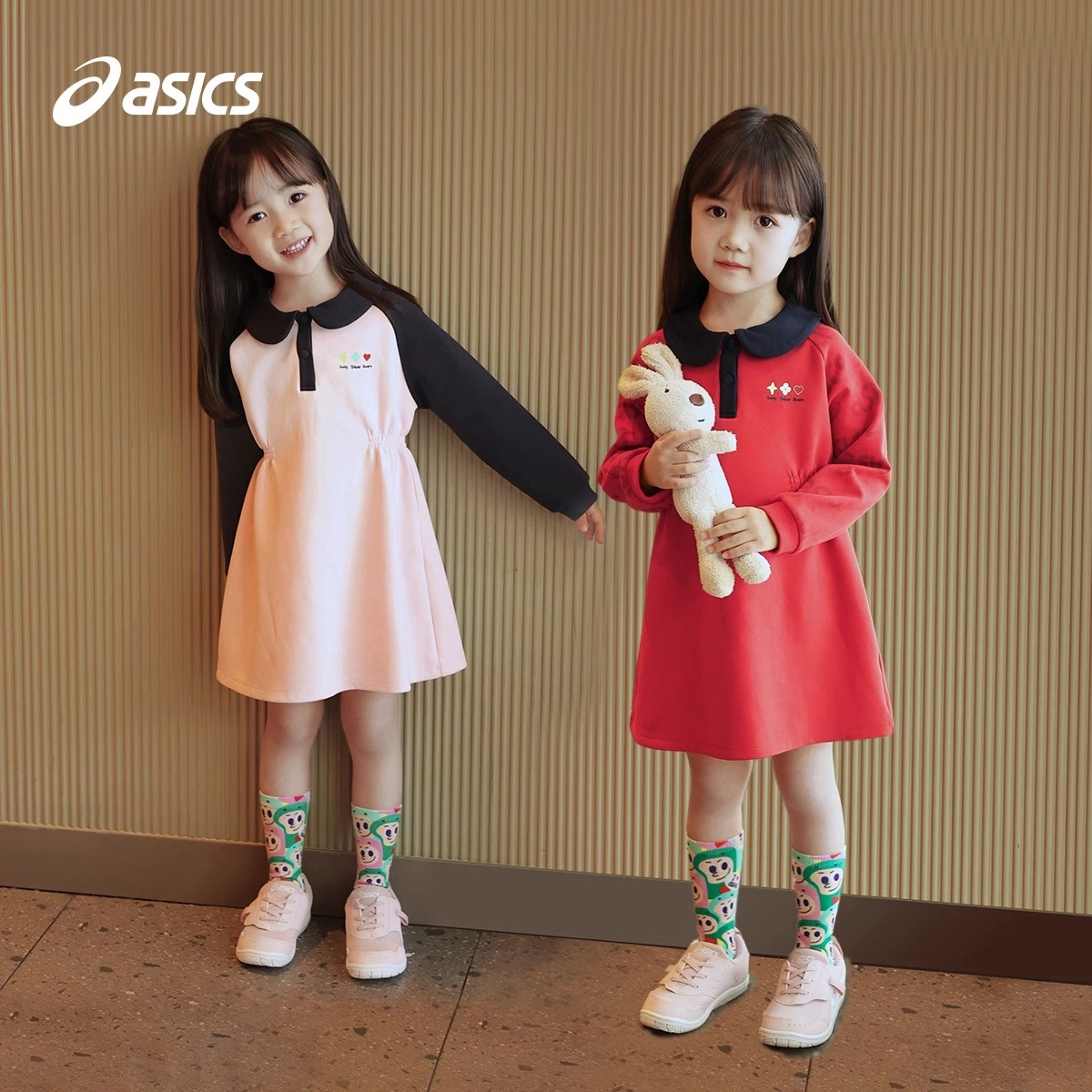 Asics CNY