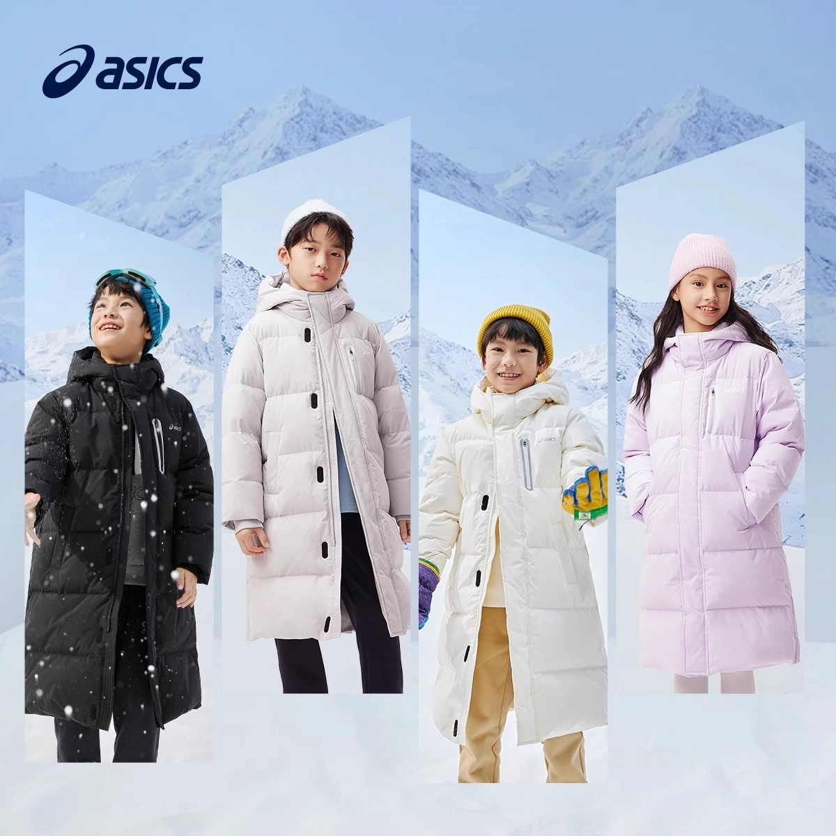 Asics