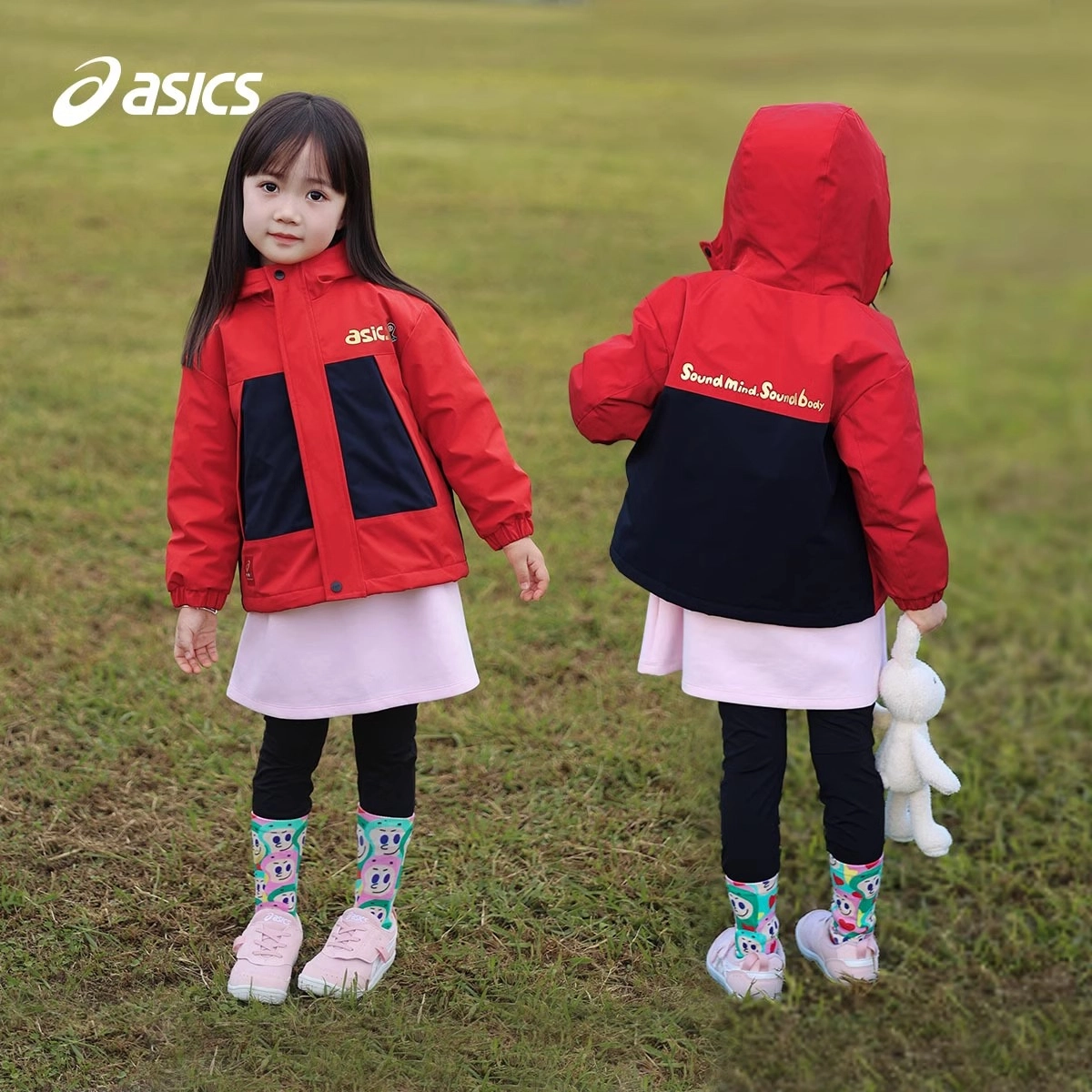 Asics x CNY