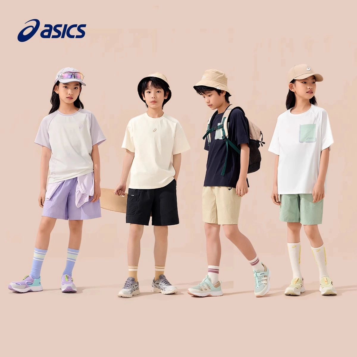 Asics SS25 8004