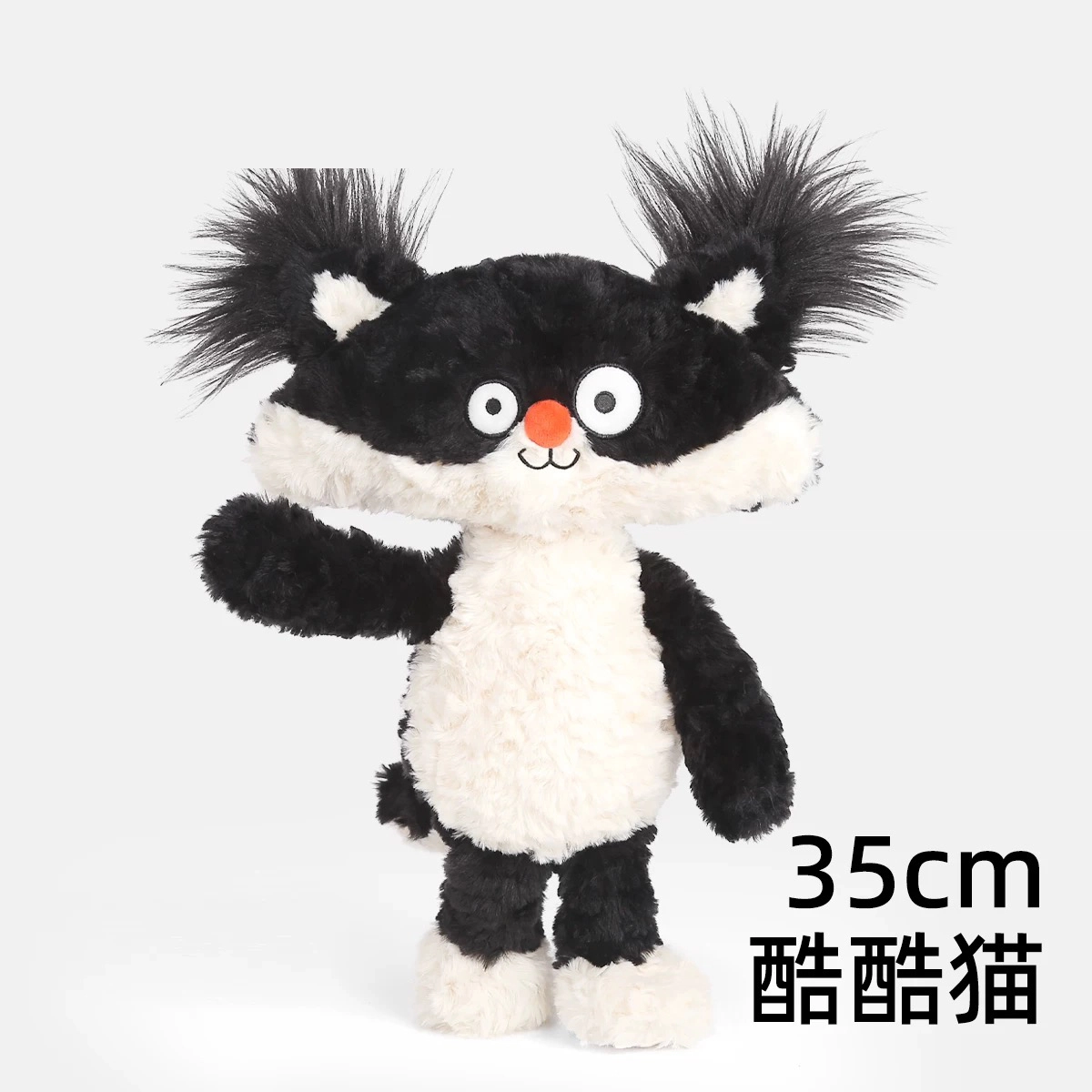 X2HOMME 35cm