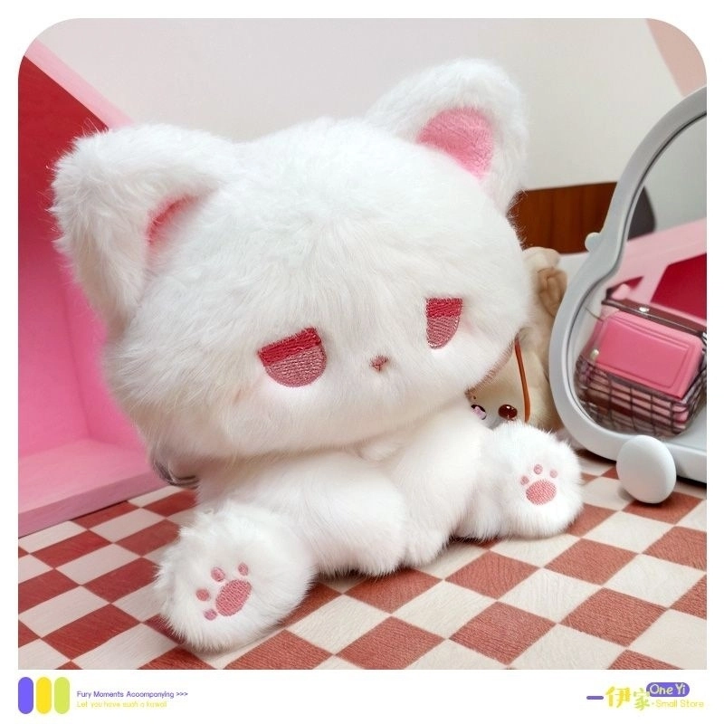 X2HOMME emo 10cm
