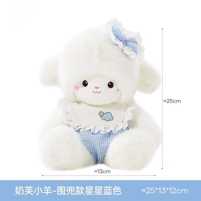 X2HOMME 25cm