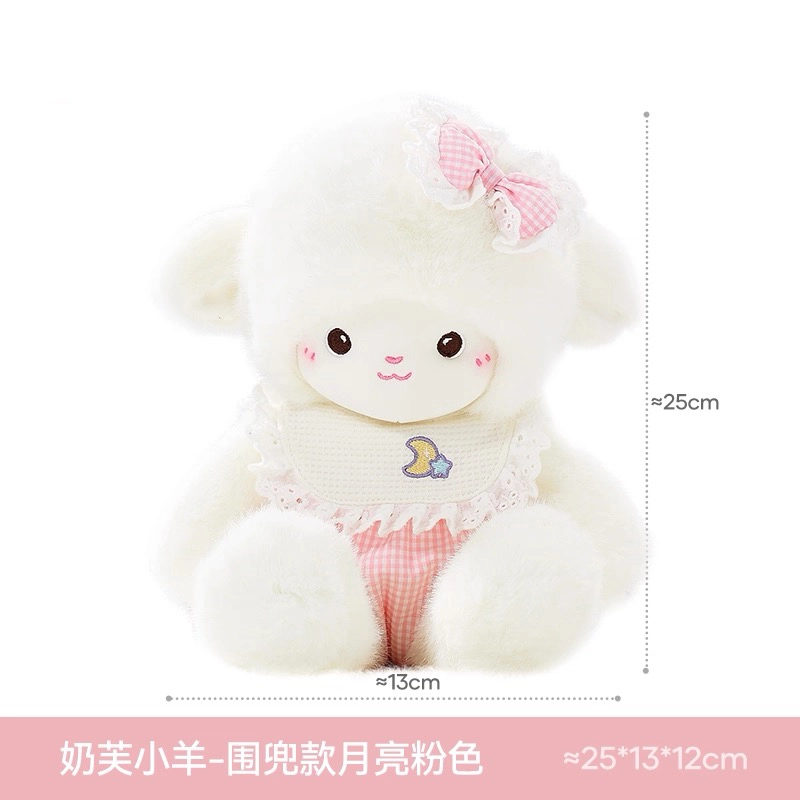X2HOMME 25cm
