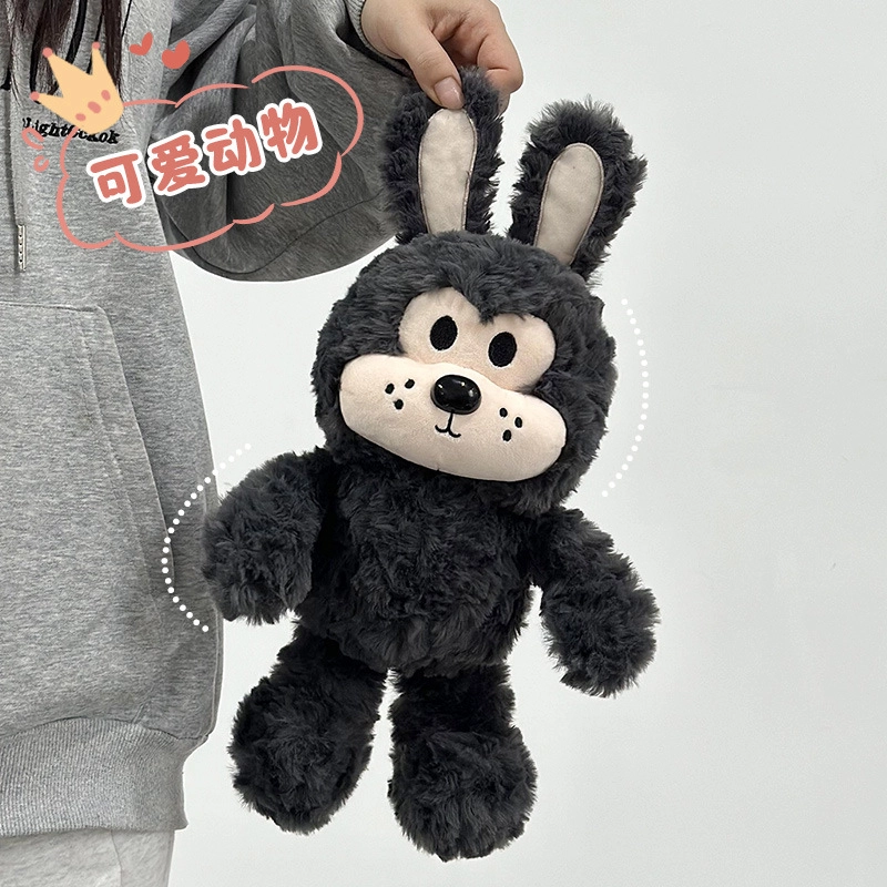 X2HOMME 22cm