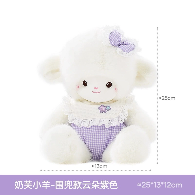 X2HOMME 25cm