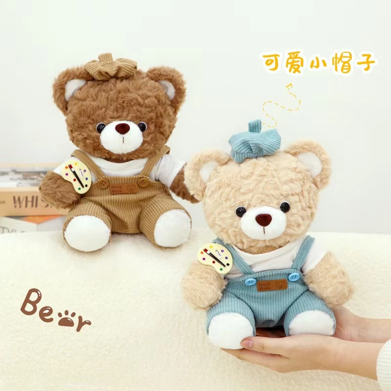 X2HOMME 28cm