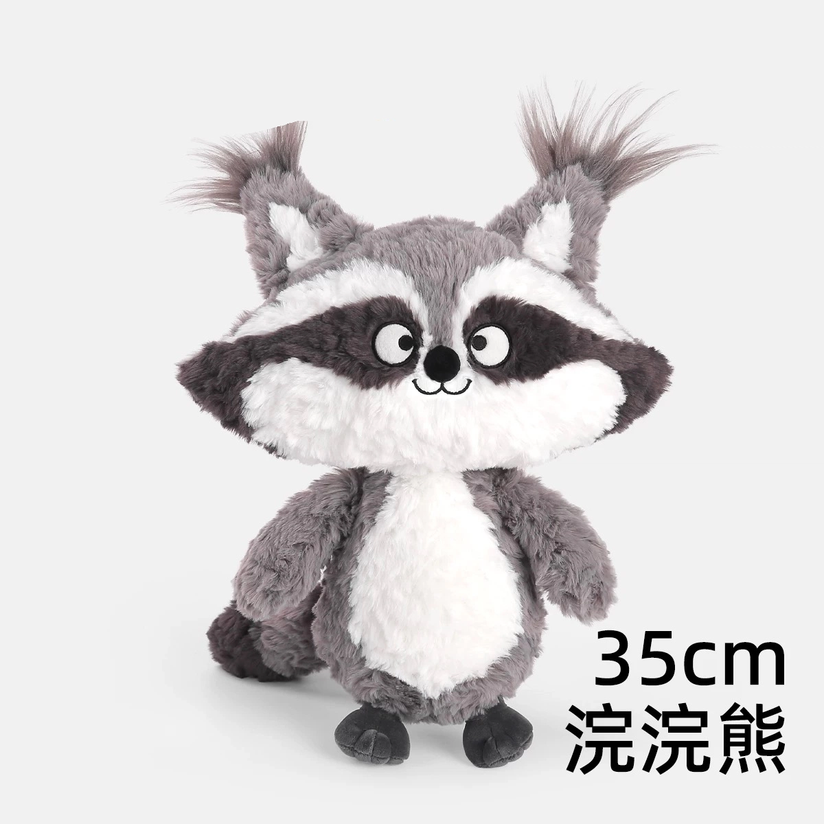 X2HOMME 35cm