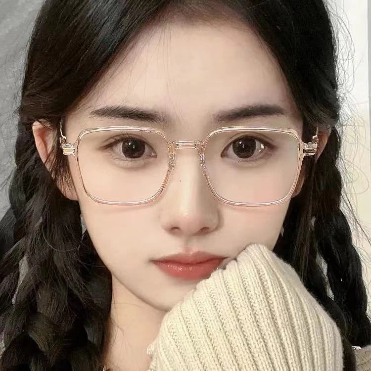 PARMU