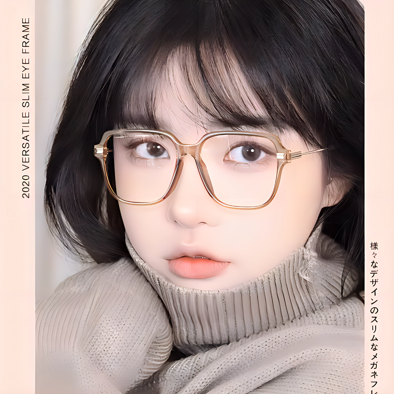 PARMU