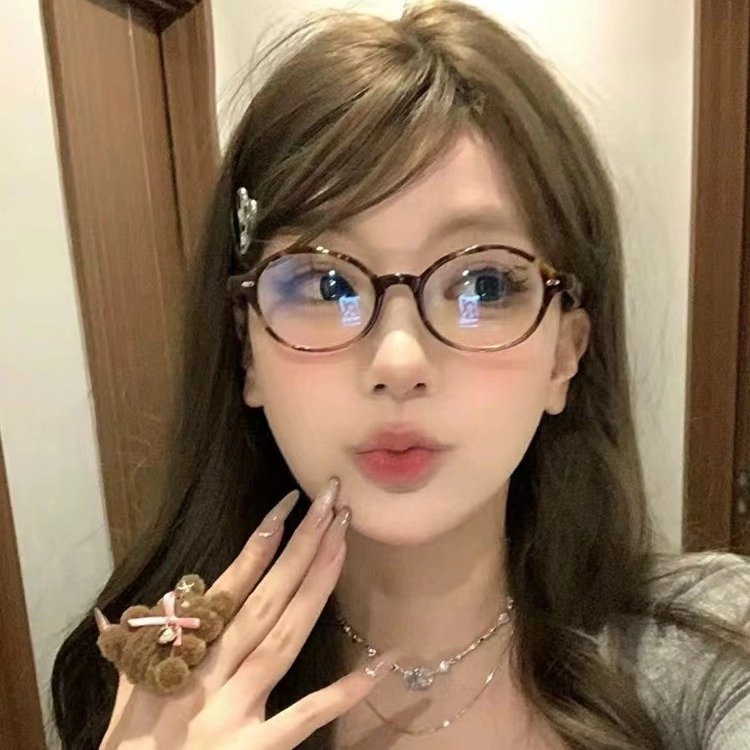 PARMU