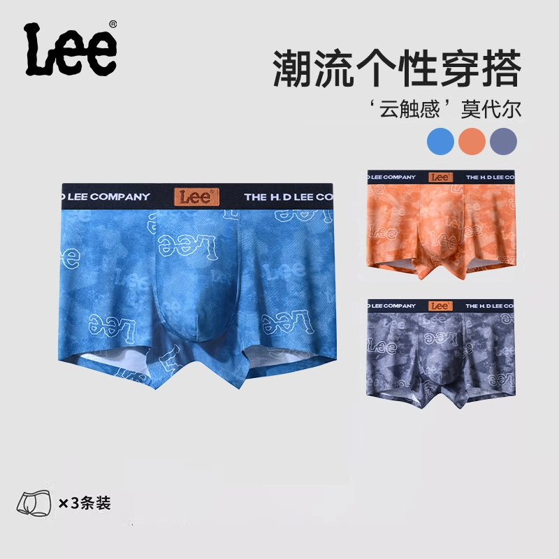 Lee 7A 3