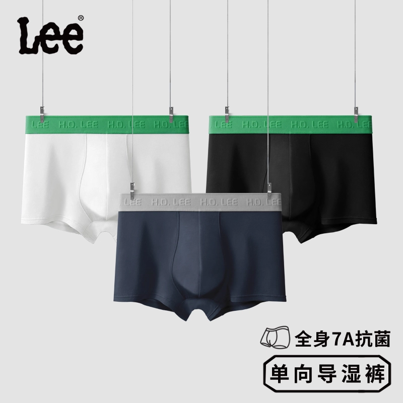 Lee Logo 2