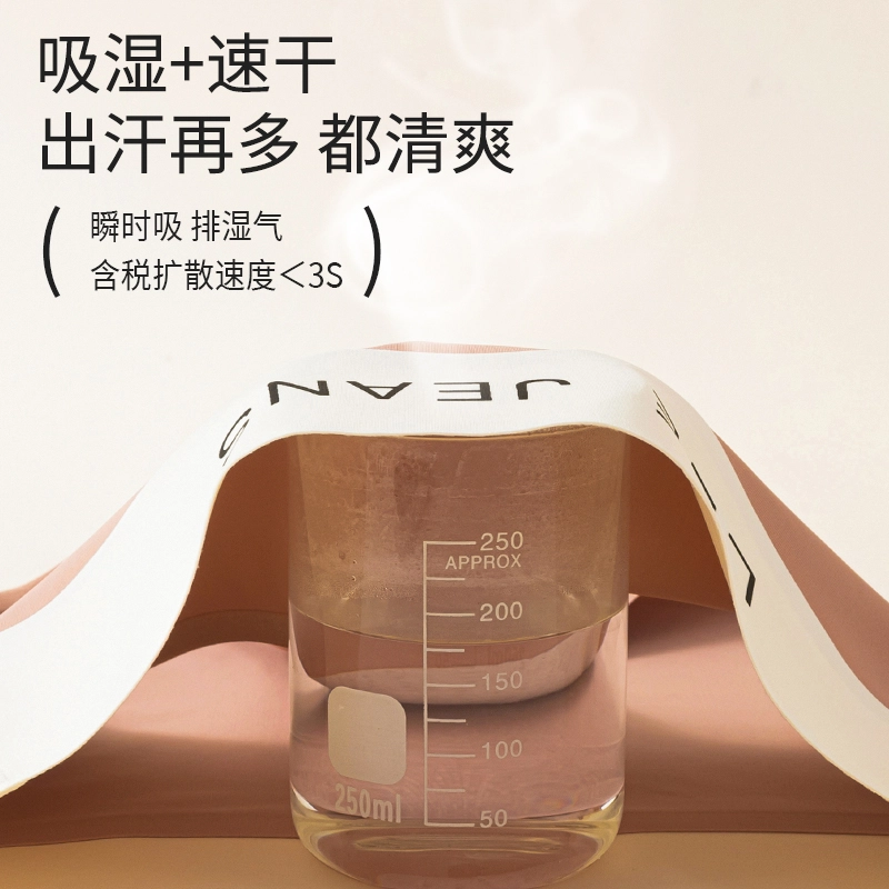 Lee Logo 2
