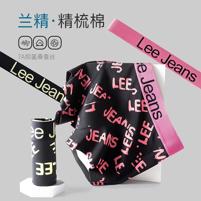 Lee Logo 2