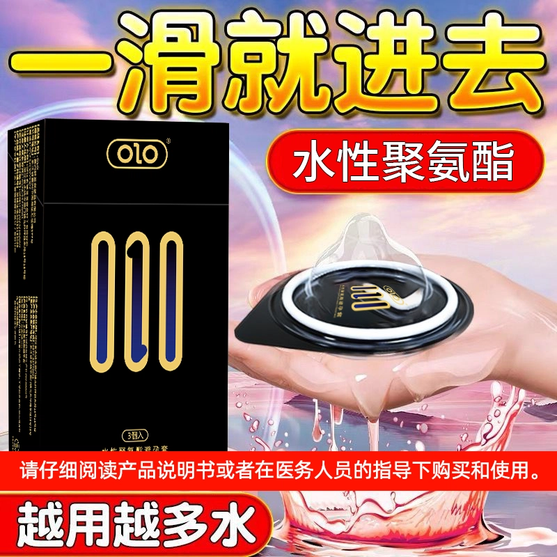 OLO 001 136