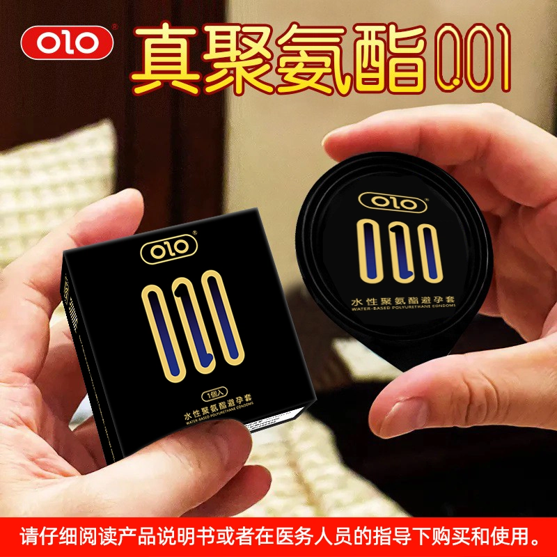 OLO 001 136