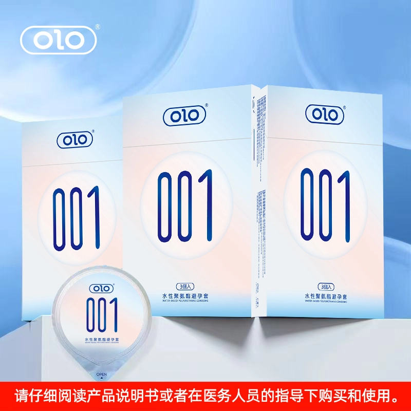 OLO 001 136