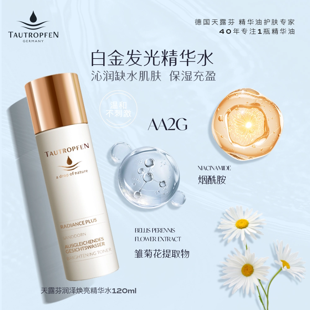 50ml