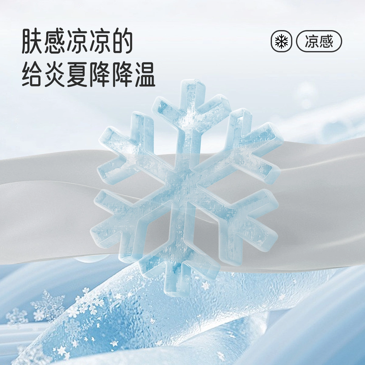 雅鹿 简约爽滑可外穿圆领套头短袖休闲舒适五分裤睡衣套装 男款