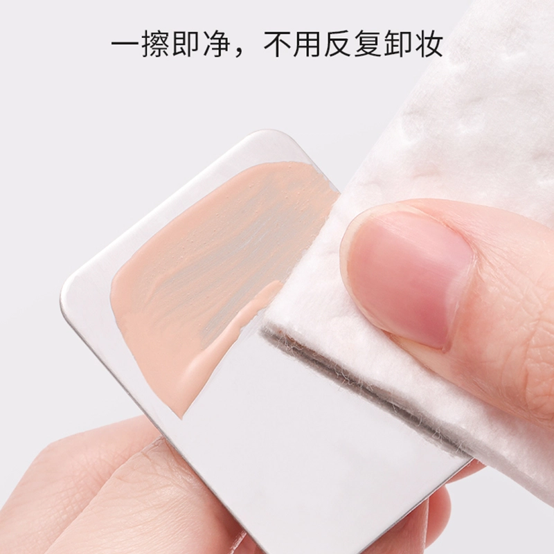 古迪 化妆调色盘美妆调 粉底膏铲 两件套
