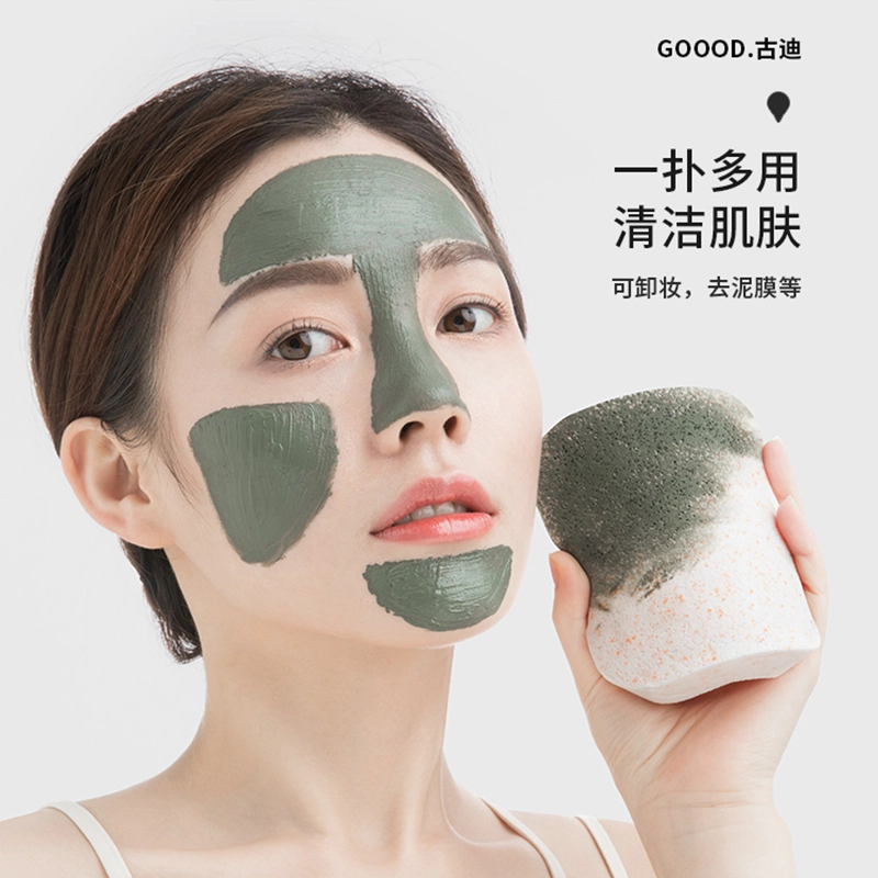 古迪 海藻 洁面扑