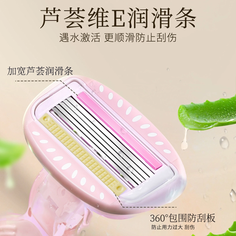 古迪 猫爪 刮毛刀