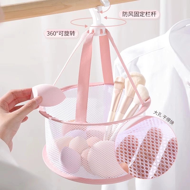 古迪 美妆工具清洗套装化妆刷清洗碗工具套装 美妆蛋清洗皂剂神器粉扑清洗液晾晒网篮