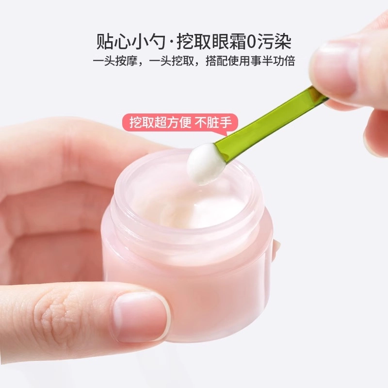 古迪 眼霜 按摩棒 提拉紧致精华导入棒滚珠涂抹神器