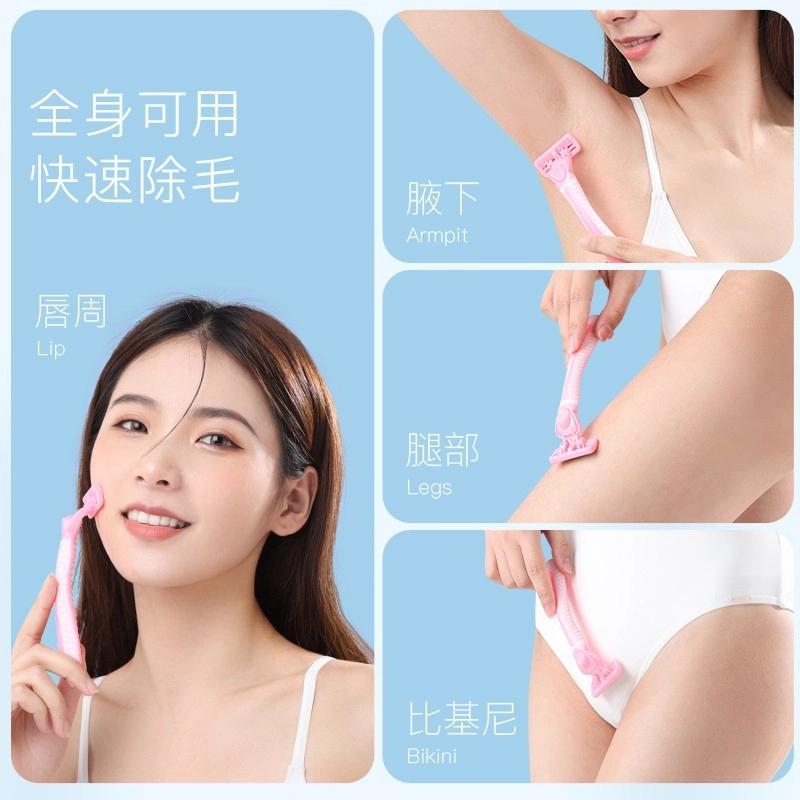 古迪刮毛刀男女士专用腋下脱毛私密剃毛仪私处递阴毛修剪器腋毛腿毛