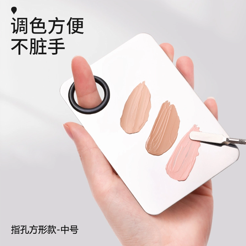 古迪 化妆调色盘美妆调 粉底膏铲 两件套