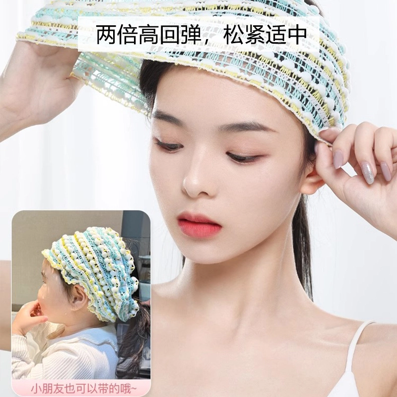 古迪 束发带 女洗脸专用敷面膜宽边发箍防滑头箍网红洗漱发带