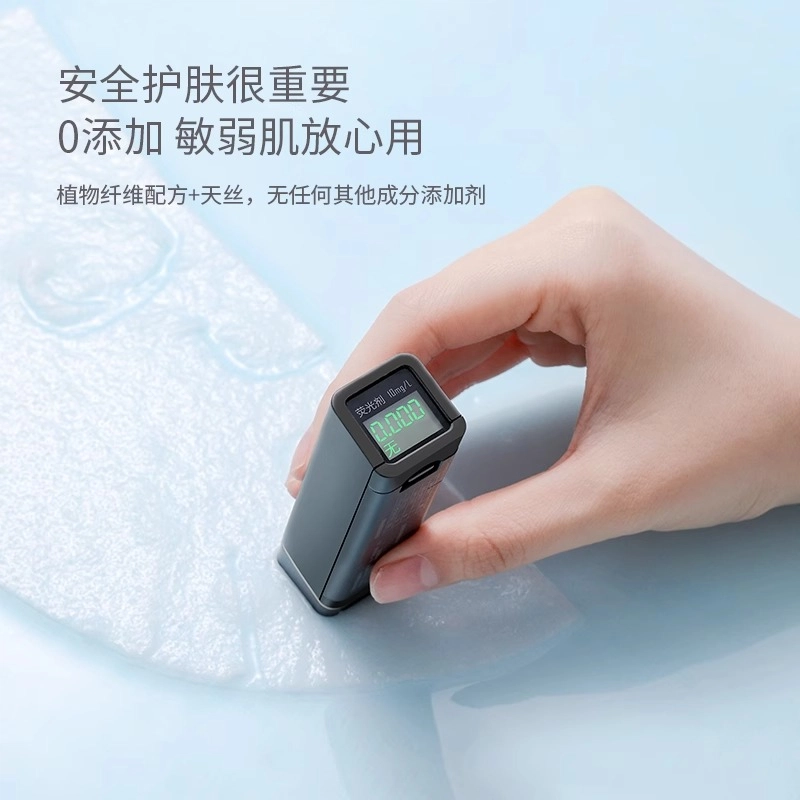古迪 湿敷水疗专用 压缩面膜纸 扣干一次性超薄蚕丝