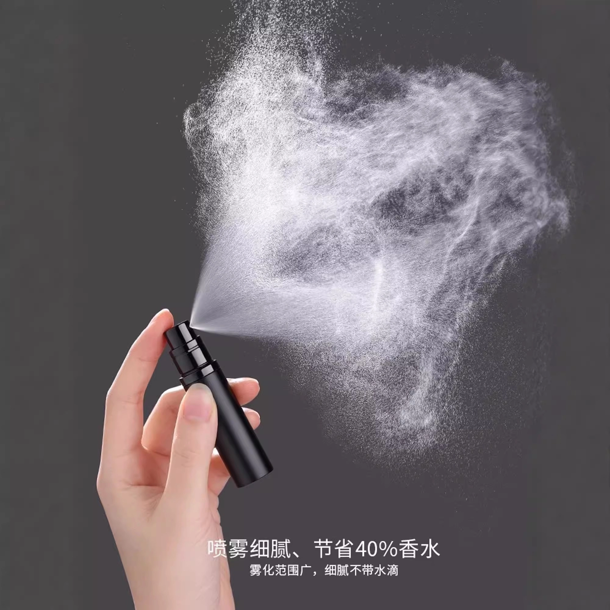 古迪 轻奢香水分装瓶 迷你高端便携式底部充直抽小样