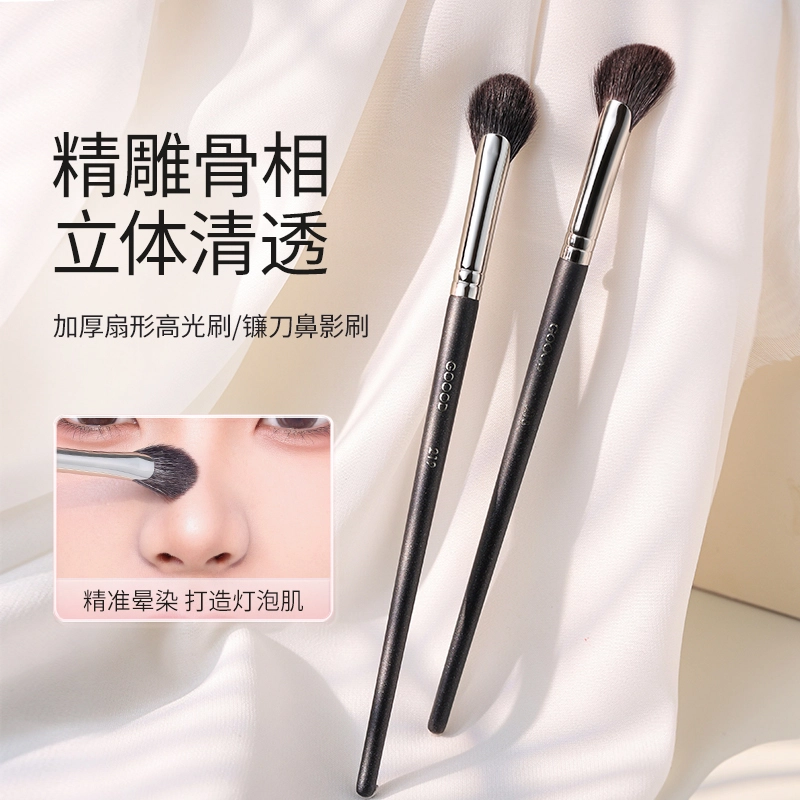 古迪  扇形提亮高光刷斜头镰刀鼻影刷子化妆刷 修容 阴影晕染化妆刷便携侧影