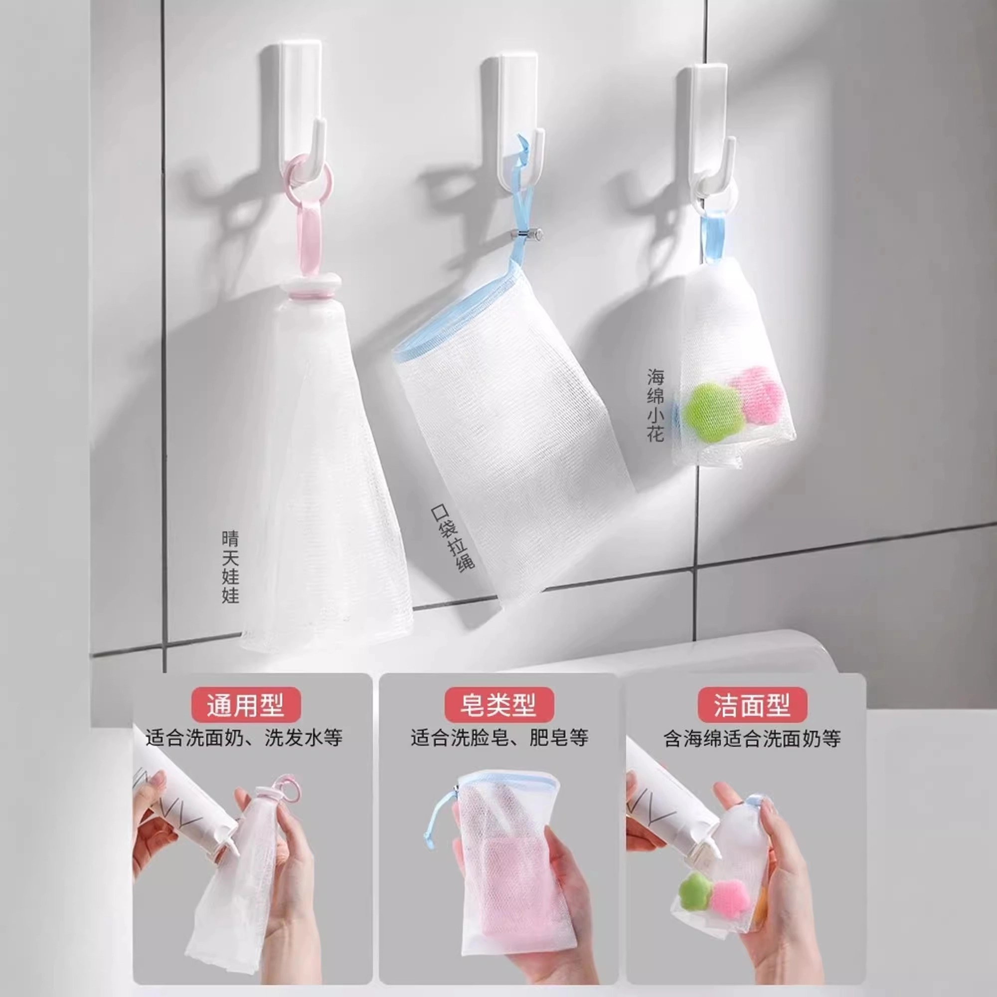 古迪 洗面奶打泡器起泡器 洁面洗脸洗头发洗发水露专用泡沫发泡杯瓶