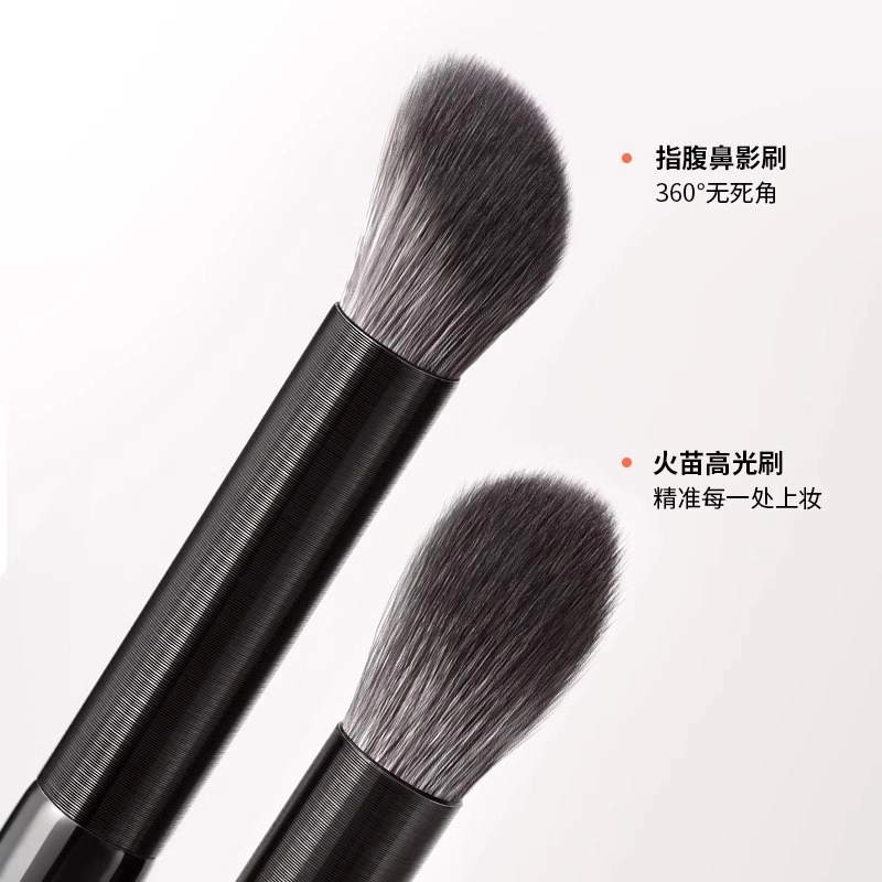 古迪  新手鼻影刷高光刷 晕染 山根鼻翼晕染刷斜头修容阴影刷一支装沧州化妆刷