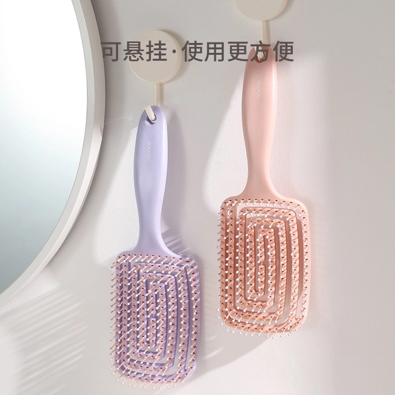 古迪  蓬松高颅顶梳子 头发神器女士专用长发造型按摩经络气囊排骨气垫梳
