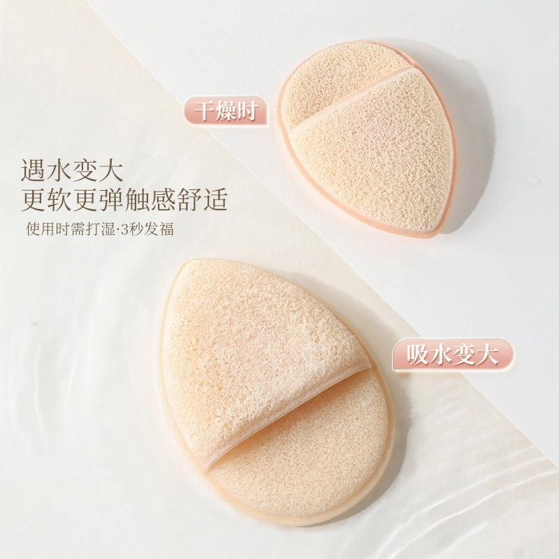 古迪洗脸扑海绵洁面扑深层清洁擦脸天然魔芋搓脸泥膜清洁器