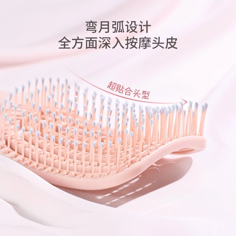 古迪  蓬松高颅顶梳子 头发神器女士专用长发造型按摩经络气囊排骨气垫梳