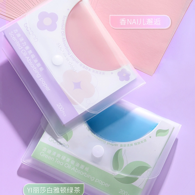 古迪大号绒面吸油纸面部夏季清爽便携式脸部去油面纸