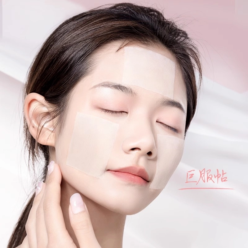 古迪 省水薄款湿敷棉 可拉伸